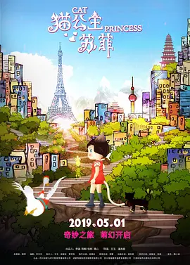 午夜网址
